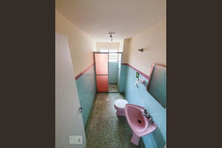 Banheiro Social de apartamento à venda com 1 quarto, 60m² em Centro, Campinas