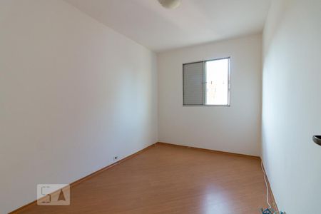 Quarto 1 de apartamento à venda com 2 quartos, 79m² em Vila Leonor, Guarulhos