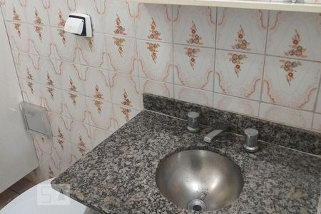 Banheiro de apartamento à venda com 2 quartos, 48m² em Saúde, São Paulo
