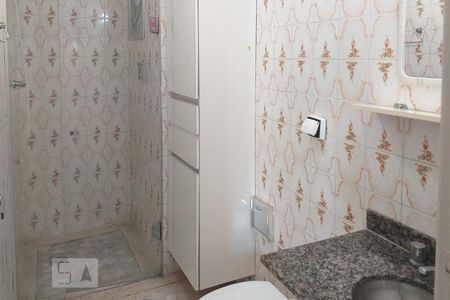 Banheiro de apartamento à venda com 2 quartos, 48m² em Saúde, São Paulo