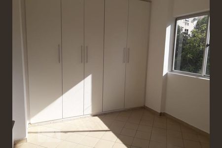 Quarto 1 de apartamento para alugar com 2 quartos, 60m² em Setor Central, Goiânia