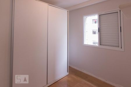 Quarto de apartamento à venda com 2 quartos, 67m² em Perdizes, São Paulo