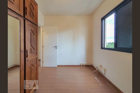 Quarto 1 de apartamento para alugar com 3 quartos, 76m² em Vila Gumercindo, São Paulo