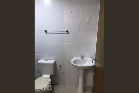 Apartamento para alugar com 2 quartos, 54m² em Vargem do Bom Jesus, Florianópolis