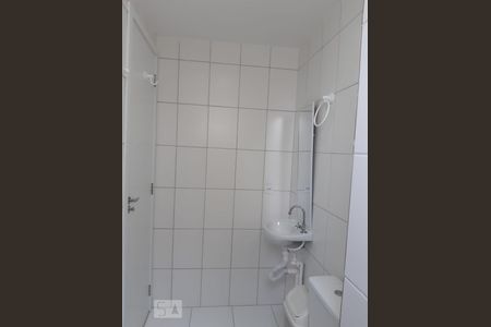 Banheiro de kitnet/studio à venda com 1 quarto, 25m² em Vila Campanela, São Paulo