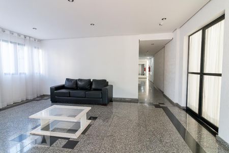 Hall de entrada do prédio de apartamento à venda com 3 quartos, 72m² em Macedo, Guarulhos