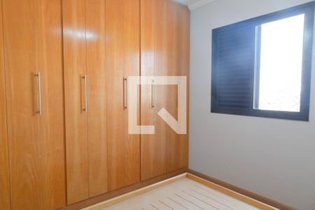 Quarto 1 Suíte de apartamento à venda com 3 quartos, 72m² em Macedo, Guarulhos