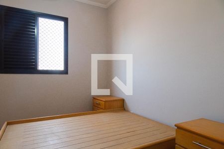 Quarto 1 Suíte de apartamento à venda com 3 quartos, 72m² em Macedo, Guarulhos