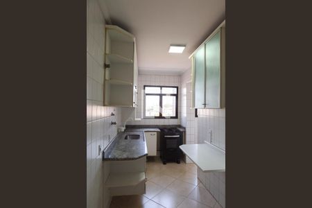 Apartamento à venda com 72m², 3 quartos e 2 vagas Apartamento à venda com 72m², 3 quartos e 2 vagasCozinha