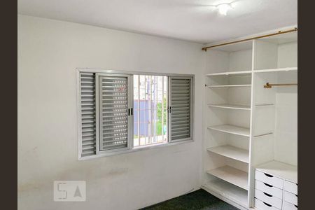 Quarto 1 de casa para alugar com 3 quartos, 150m² em Vila Nova Conceição, São Paulo