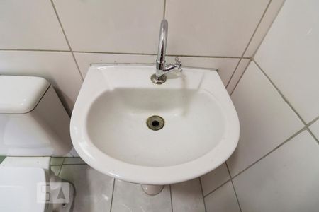 Banheiro de apartamento para alugar com 1 quarto, 45m² em Setor Pedro Ludovico, Goiânia