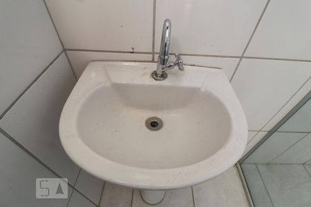 Banheiro  de apartamento para alugar com 2 quartos, 50m² em Setor Pedro Ludovico, Goiânia