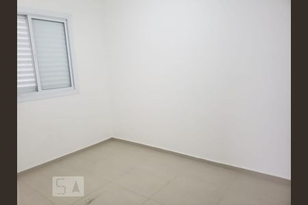 Quarto de apartamento à venda com 2 quartos, 49m² em Parque Cidade Jardim Ii, Jundiaí