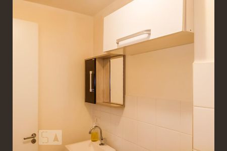 Apartamento à venda com 1 quarto, 39m² em Cambuci, São Paulo