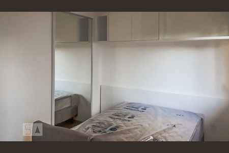 Kitnet/Studio para alugar com 1 quarto, 25m² em Liberdade, São Paulo