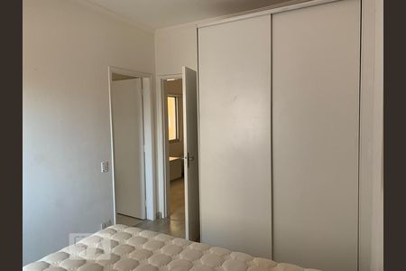 Apartamento à venda com 1 quarto, 42m² em Cambuí, Campinas