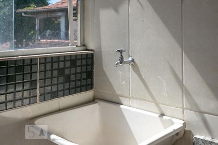 Área de Serviço de apartamento para alugar com 1 quarto, 35m² em Esplanada, Belo Horizonte