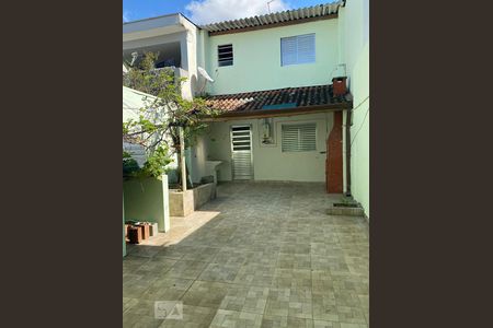 Casa à venda com 229m², 4 quartos e 2 vagas Casa à venda com 229m², 4 quartos e 2 vagasQuintal