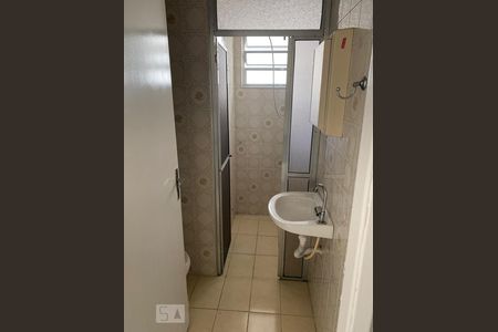 Casa à venda com 229m², 4 quartos e 2 vagas Casa à venda com 229m², 4 quartos e 2 vagasBanheiro 2