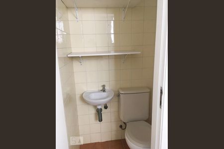 Banheiro de serviço de apartamento para alugar com 3 quartos, 82m² em Paraíso, São Paulo