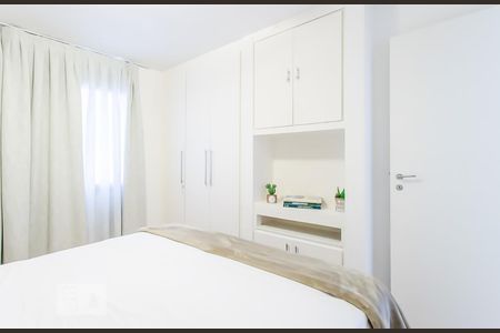 Suíte  de apartamento para alugar com 1 quarto, 35m² em Indianópolis, São Paulo