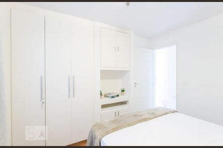 Suíte  de apartamento para alugar com 1 quarto, 35m² em Indianópolis, São Paulo