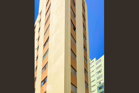 Fachada de apartamento para alugar com 3 quartos, 75m² em Aclimação, São Paulo