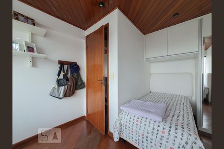 Quarto 1 de apartamento à venda com 2 quartos, 75m² em Aclimação, São Paulo