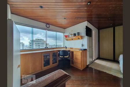 Escritório/Quarto 2 de apartamento à venda com 2 quartos, 75m² em Aclimação, São Paulo