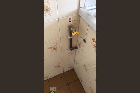 Gás de apartamento para alugar com 1 quarto, 45m² em Vila Lageado, São Paulo