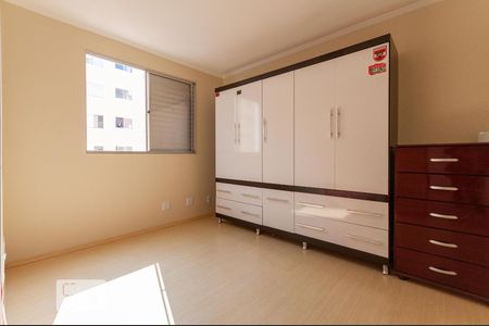 Quarto 1 de apartamento para alugar com 2 quartos, 48m² em Vila João Jorge, Campinas