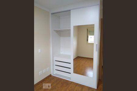 Quarto de apartamento para alugar com 1 quarto, 44m² em Santana, São Paulo