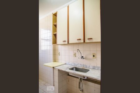 Kitnet/Studio à venda com 1 quarto, 33m² em Botafogo, Campinas