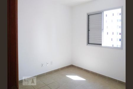 Apartamento para alugar com 2 quartos, 63m² em Setor Negrão de Lima, Goiânia