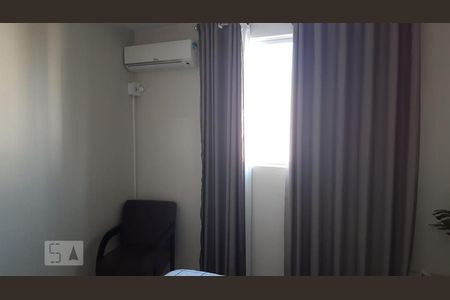 Quarto 1 de apartamento para alugar com 2 quartos, 60m² em Setor Negrão de Lima, Goiânia