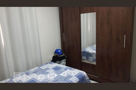 Quarto 2 de apartamento para alugar com 2 quartos, 60m² em Setor Negrão de Lima, Goiânia