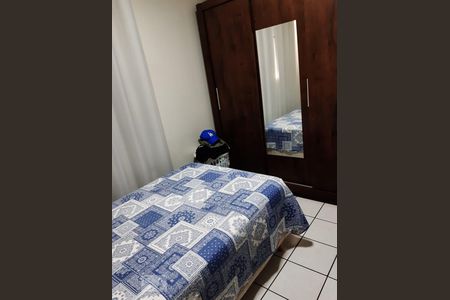 Quarto 2 de apartamento para alugar com 2 quartos, 60m² em Setor Negrão de Lima, Goiânia