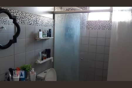 Banheiro de apartamento para alugar com 2 quartos, 60m² em Setor Negrão de Lima, Goiânia