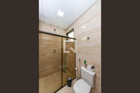 Casa para alugar com 470m², 3 quartos e 5 vagas Casa para alugar com 470m², 3 quartos e 5 vagasBanheiro suíte 2