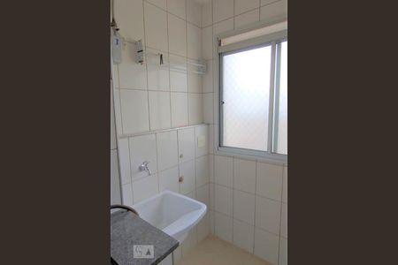 Apartamento à venda com 2 quartos, 49m² em Vila Basileia, São Paulo