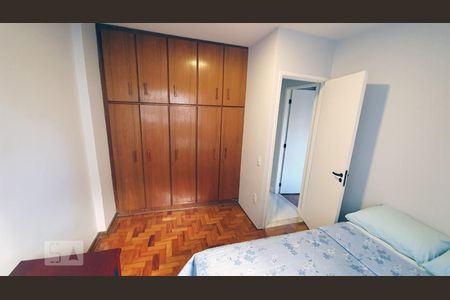 Quarto de apartamento para alugar com 2 quartos, 42m² em Bela Vista, São Paulo