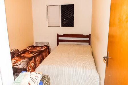 Quarto de apartamento para alugar com 2 quartos, 62m² em Vila Galvão, Guarulhos