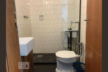 Kitnet/Studio para alugar com 1 quarto, 20m² em Santo Agostinho, Belo Horizonte