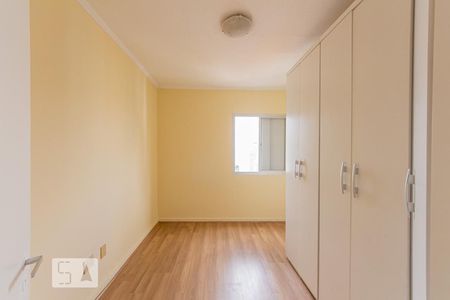 Quarto de apartamento para alugar com 1 quarto, 46m² em Jardim Paulista, São Paulo