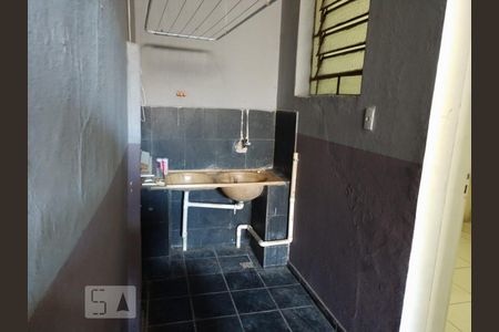 Área de Serviço de apartamento para alugar com 1 quarto, 40m² em Setor Central, Goiânia