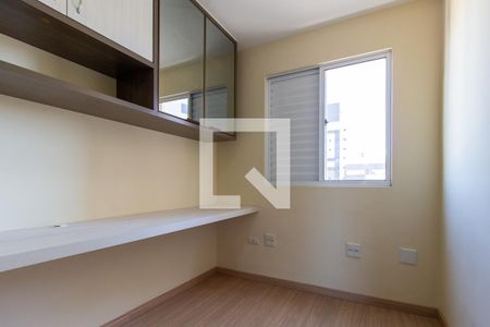 Quarto 1 de apartamento para alugar com 3 quartos, 70m² em Vila Izabel, Curitiba