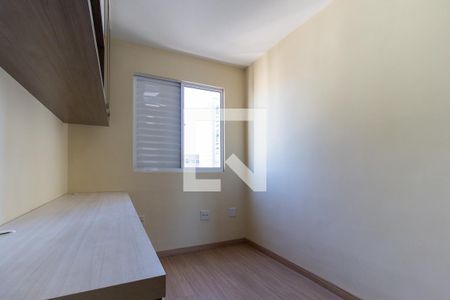 Quarto 1 de apartamento para alugar com 3 quartos, 70m² em Vila Izabel, Curitiba