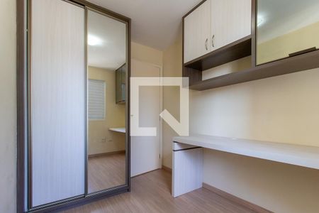 Quarto 1 de apartamento para alugar com 3 quartos, 70m² em Vila Izabel, Curitiba