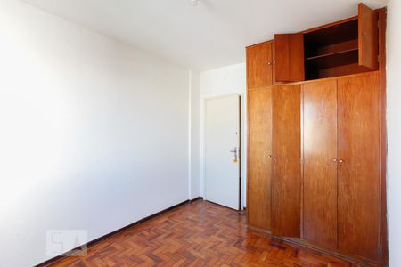 Quarto 1 de apartamento à venda com 2 quartos, 75m² em Mirandópolis, São Paulo