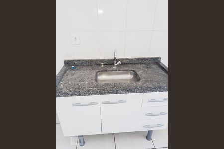 Apartamento para alugar com 2 quartos, 46m² em Residencial Alexandria, Várzea Paulista